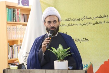 آیین افتتاح کتابخانه عمومی امام حسین(ع) روستای بزنگان شهرستان سرخس از توابع استان خراسان رضوی