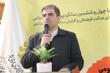 آیین افتتاح کتابخانه عمومی امام حسین(ع) روستای بزنگان شهرستان سرخس از توابع استان خراسان رضوی