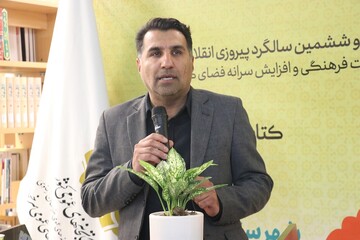 آیین افتتاح کتابخانه عمومی امام حسین(ع) روستای بزنگان شهرستان سرخس از توابع استان خراسان رضوی