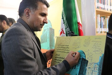 آیین افتتاح کتابخانه عمومی امام حسین(ع) روستای بزنگان شهرستان سرخس از توابع استان خراسان رضوی