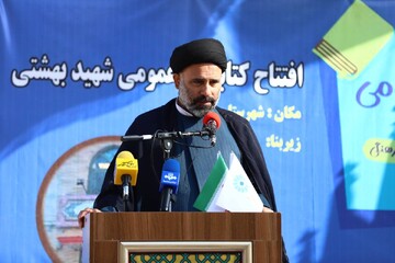 حجت الاسلام سید جانمراد موسوی، معاون فرهنگی و تبلیغات اداره عقیدتی سیاسی نیروی پدافند - افتتاح کتابخانه عمومی شهید بهشتی منطقه ۱۴ شهر تهران