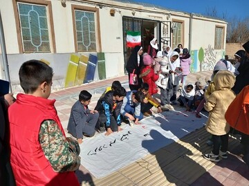 کتابداران چهارمحال و بختیاری پای کار انقلاب