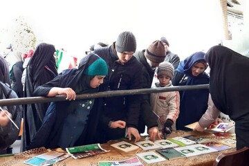 راهپیمایی 22 بهمن در اصفهان