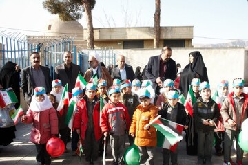 راهپیمایی 22 بهمن در اصفهان