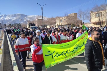 راهپیمایی 22 بهمن در اصفهان