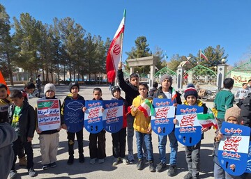 حضور کتابداران فارس در راهپیمایی 22 بهمن ماه