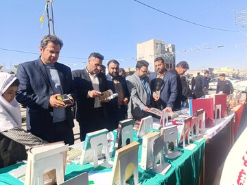 حضور کتابداران فارس در راهپیمایی 22 بهمن ماه