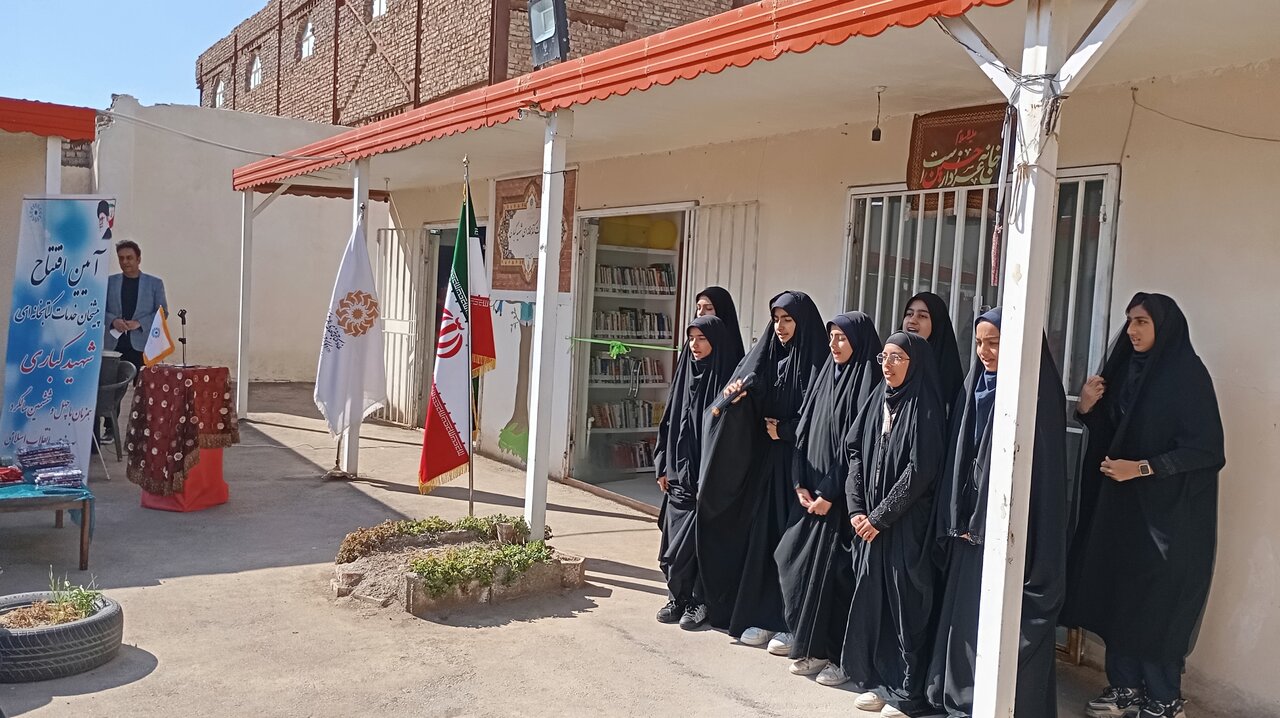 پیشخان خدمات کتابخانهای شهید کباری زاهدان افتتاح شد
