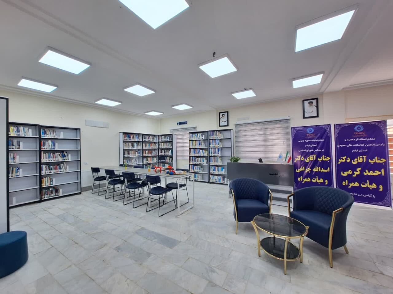 کتابخانههای عمومی زید بن حمزه(ع) روستای زرانگوش شهرستان بدره افتتاح شد