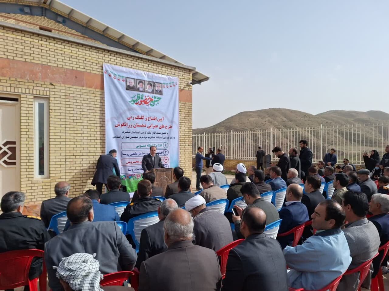 کتابخانههای عمومی زید بن حمزه(ع) روستای زرانگوش شهرستان بدره افتتاح شد