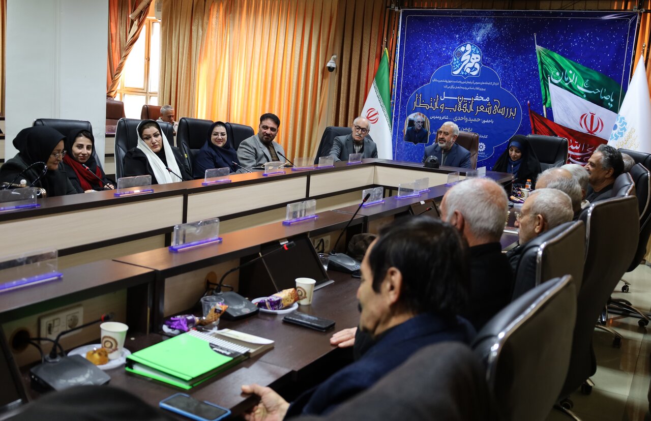 انقلاب اسلامی، فصل تازهای را در تاریخ ادبیات فارسی رقم زد