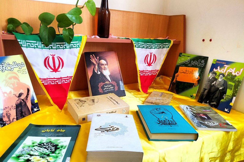 شور و نشاط پیروزی انقلاب در کتابخانههای عمومی استان بوشهر