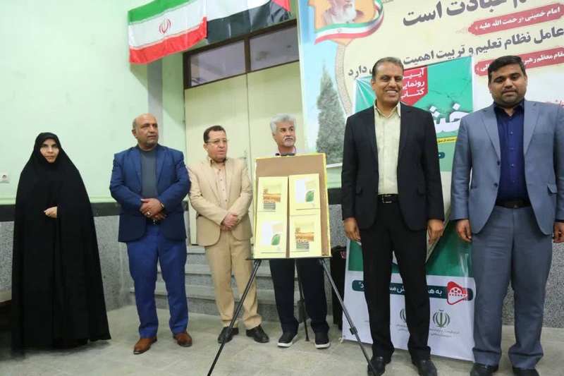 شور و نشاط پیروزی انقلاب در کتابخانههای عمومی استان بوشهر