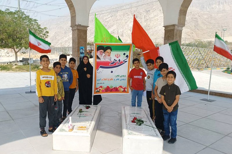 شور و نشاط پیروزی انقلاب در کتابخانههای عمومی استان بوشهر