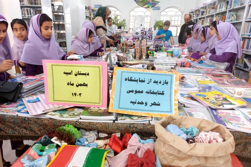 شور و نشاط پیروزی انقلاب در کتابخانههای عمومی استان بوشهر