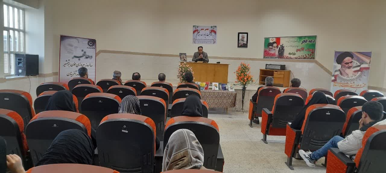 برگزاری ویژه برنامههای کتابخوانی در کتابخانههای عمومی استان مرکزی