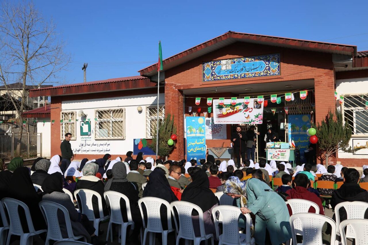 جهاد برای عدالت فرهنگی، طرحی نو در کتابخانههای عمومی مازندران