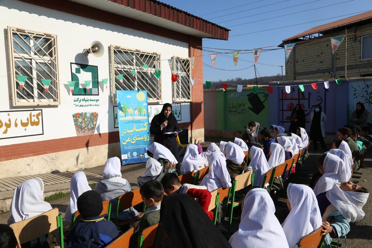 جهاد برای عدالت فرهنگی، طرحی نو در کتابخانههای عمومی مازندران