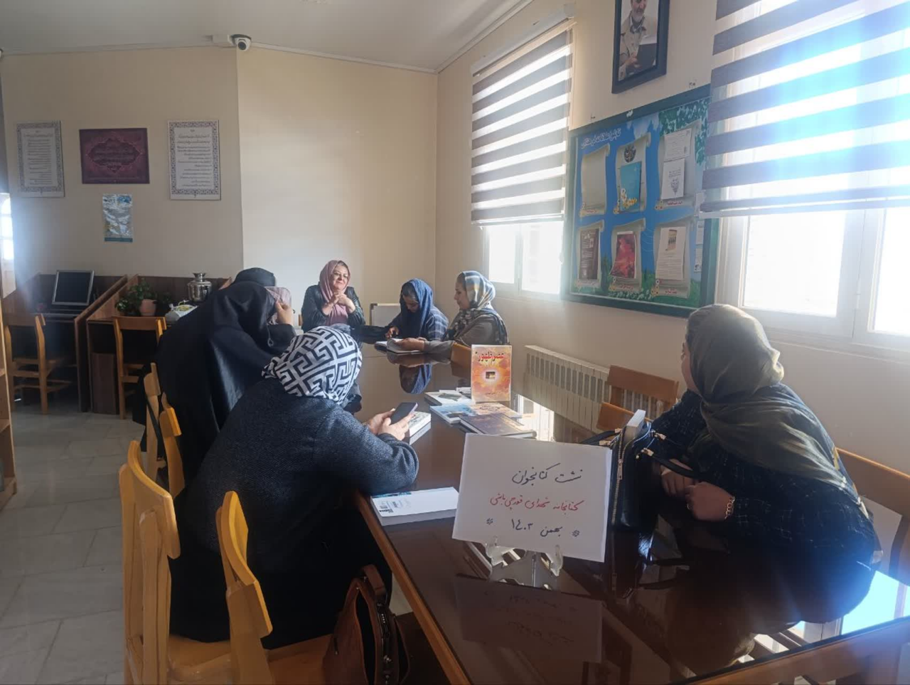 برگزاری ویژه برنامههای کتابخوانی در کتابخانههای عمومی استان مرکزی