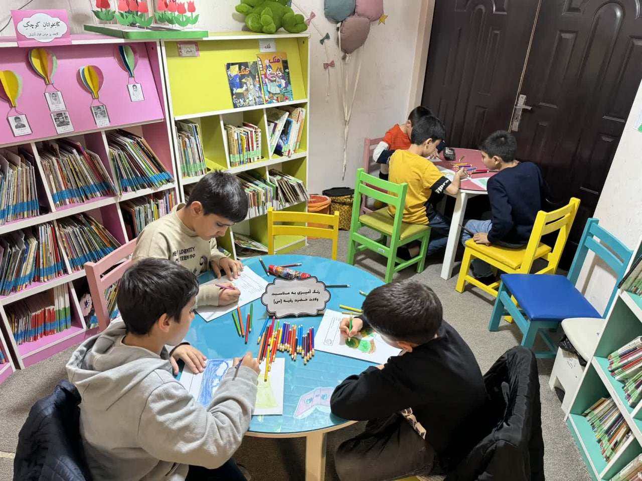 برگزاری ویژه برنامههای کتابخوانی در کتابخانههای عمومی استان مرکزی