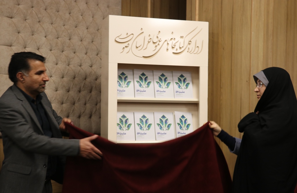 وظیفه ما در جبهه فرهنگی این است که به مسائل انقلابی و تربیت اسلامی بپردازیم