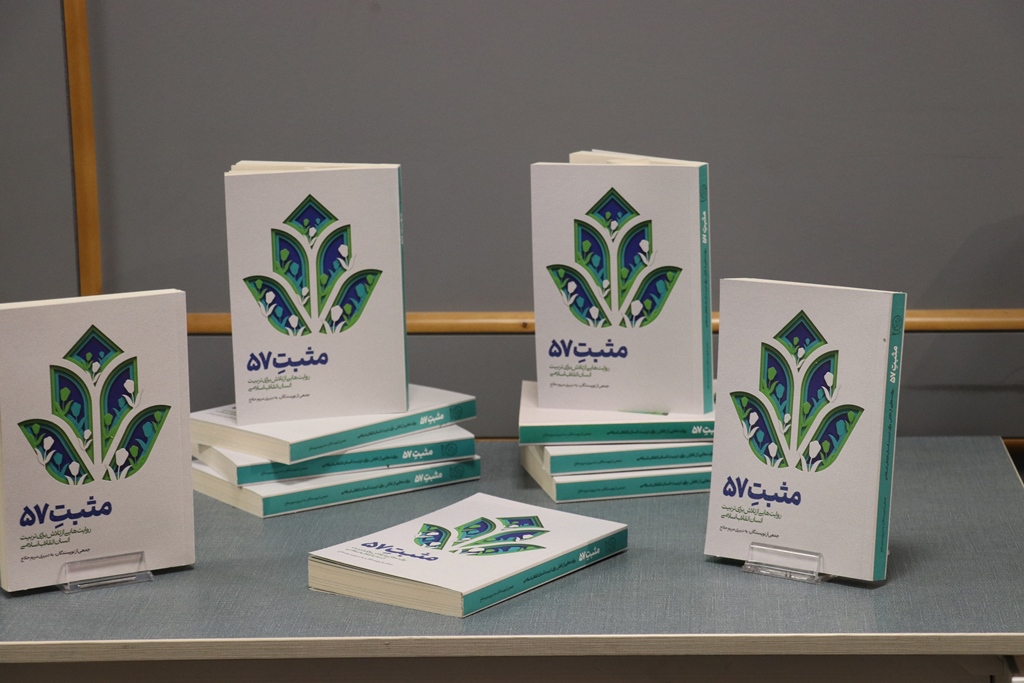 وظیفه ما در جبهه فرهنگی این است که به مسائل انقلابی و تربیت اسلامی بپردازیم