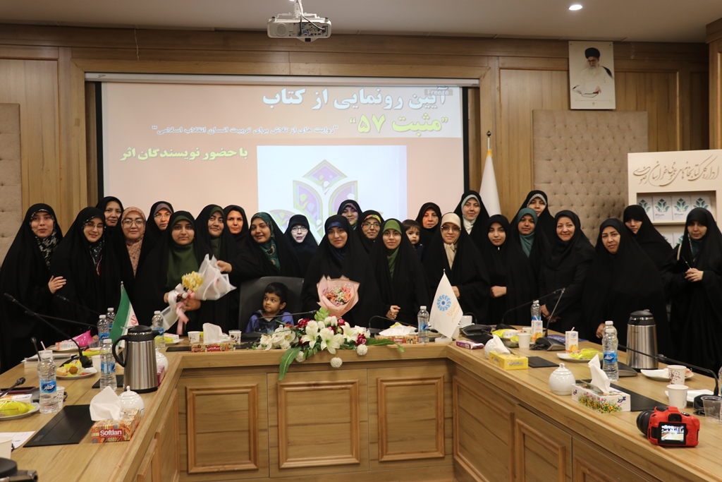 وظیفه ما در جبهه فرهنگی این است که به مسائل انقلابی و تربیت اسلامی بپردازیم