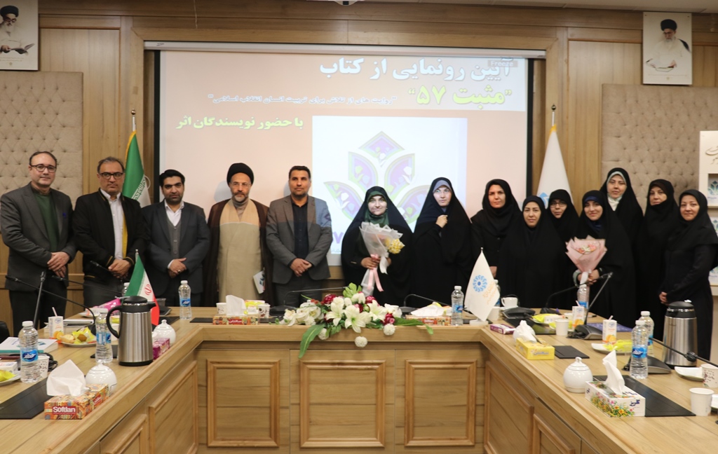 وظیفه ما در جبهه فرهنگی این است که به مسائل انقلابی و تربیت اسلامی بپردازیم