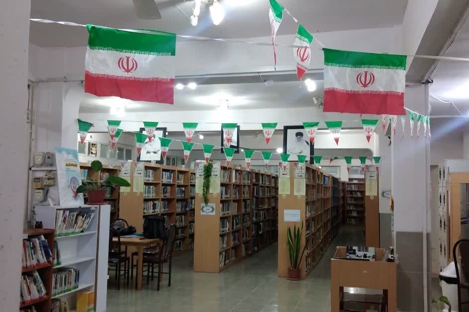 ویژهبرنامه «صعود فجر» در کتابخانههای عمومی کاشان