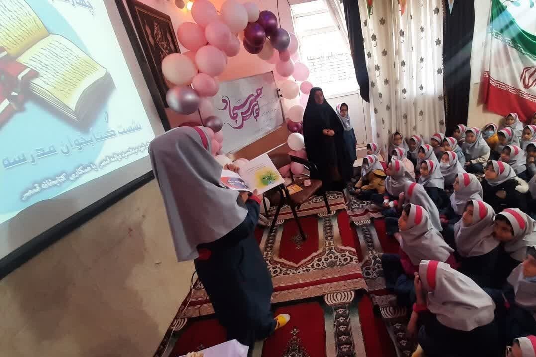 ویژهبرنامه «صعود فجر» در کتابخانههای عمومی کاشان