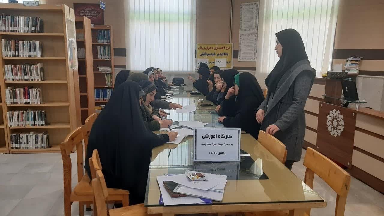 برگزاری ویژه برنامههای کتابخوانی در کتابخانههای عمومی استان مرکزی