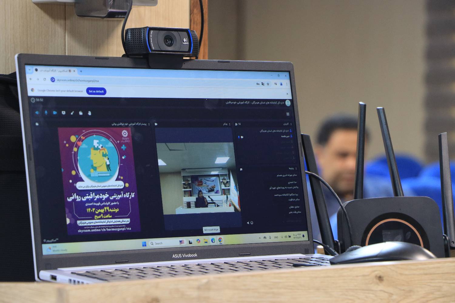 کارگاه آموزشی خودمراقبتی روانی برگزار شد