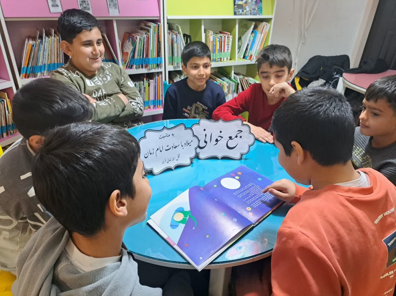 برگزاری ویژه برنامههای کتابخوانی در کتابخانههای عمومی استان مرکزی