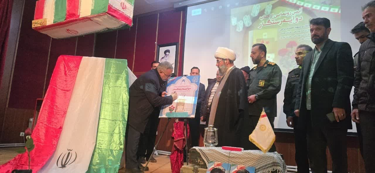 برگزاری ویژه برنامههای کتابخوانی در کتابخانههای عمومی استان مرکزی