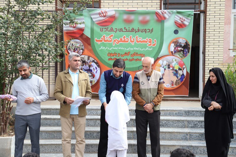 شادی و نشاط در خاییز با «روستا با طعم کتاب»