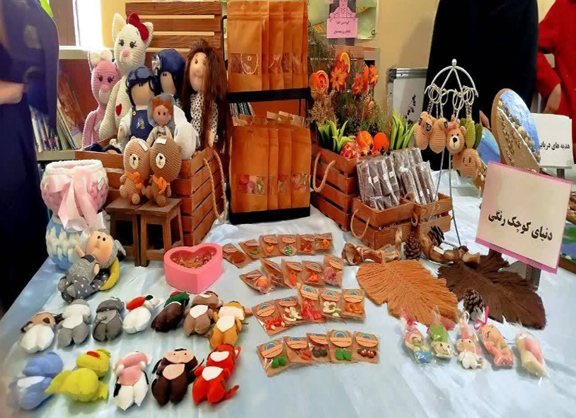 نمایشگاه کسبوکارهای کوچک و مشاغل خرد بانوان برگزار شد