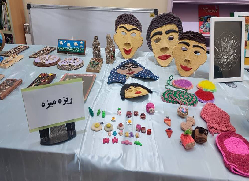 نمایشگاه کسبوکارهای کوچک و مشاغل خرد بانوان برگزار شد