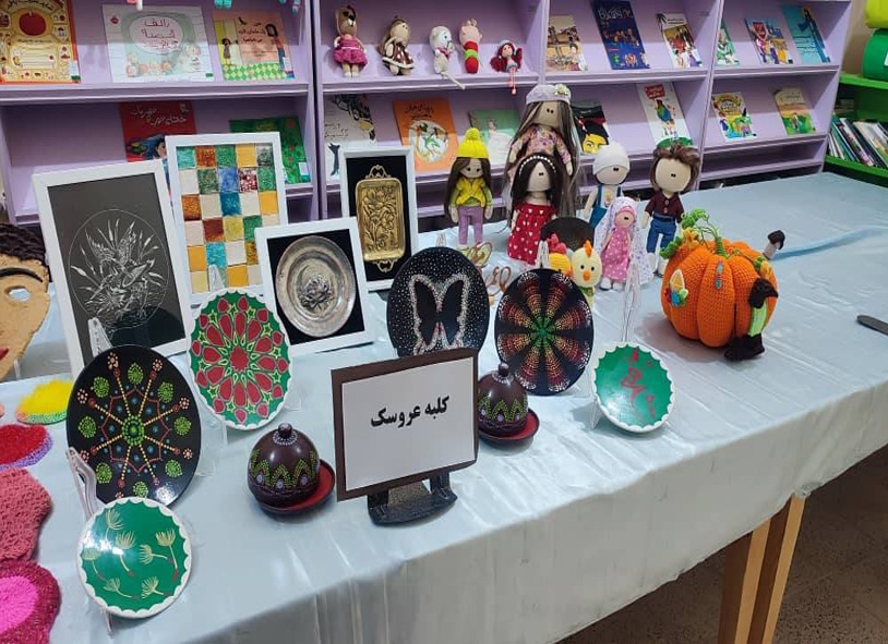 نمایشگاه کسبوکارهای کوچک و مشاغل خرد بانوان برگزار شد