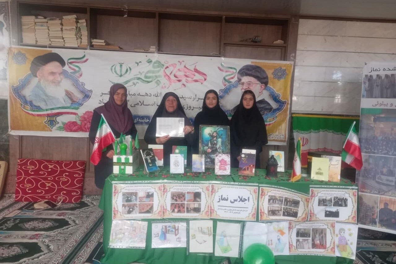 ویژه برنامه کتابخانههای عمومی فریدونشهر برگزار شد