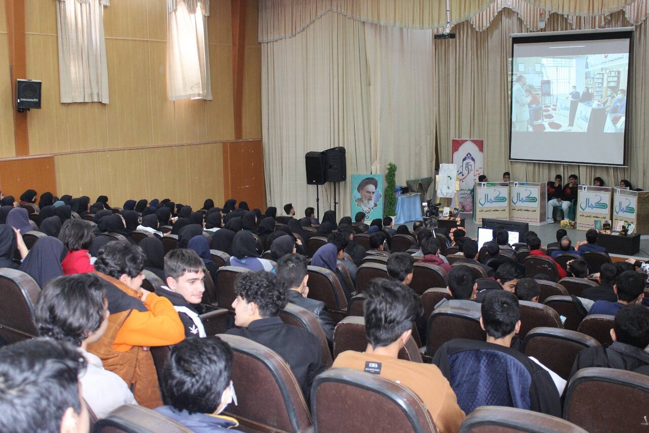 رقابتهای مرحله نهایی سلسله مسابقات کتابخوانی کمال در شهرستان کوهبنان برگزار شد