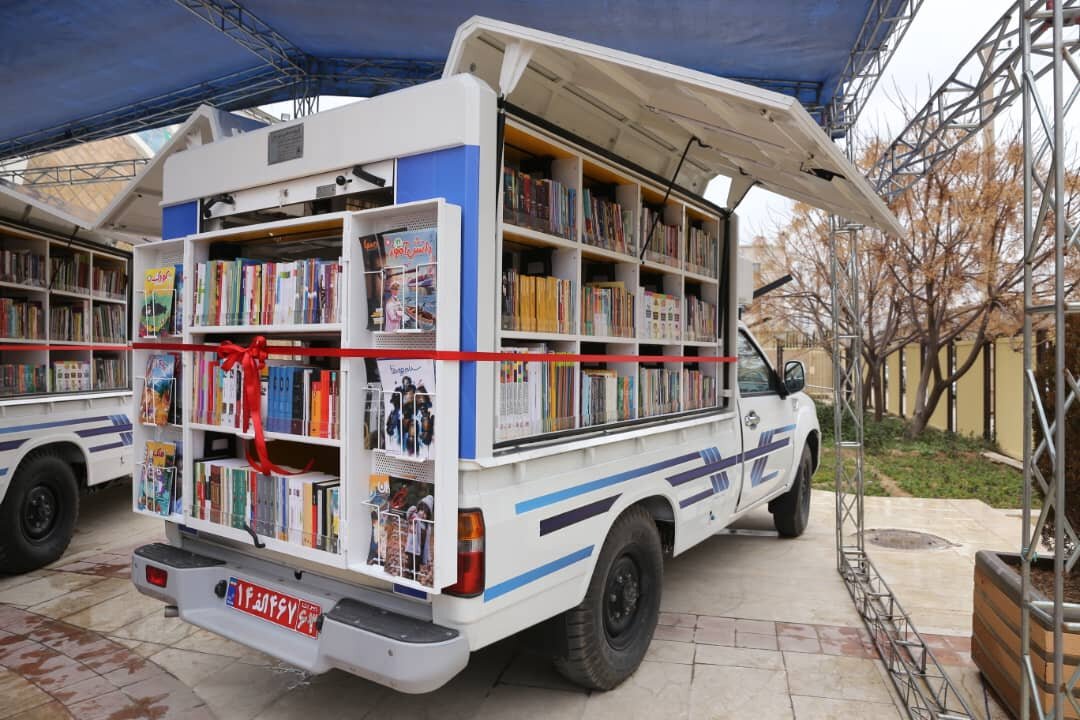 کتابخانه عمومی الفبای شیراز و کتابخانههای سیار مرودشت و کازرون افتتاح شد