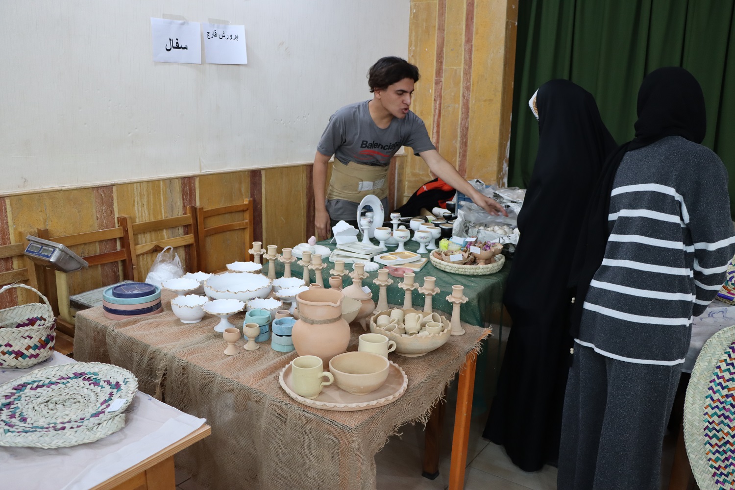 جشنواره کسب و کار شهرستان کارون