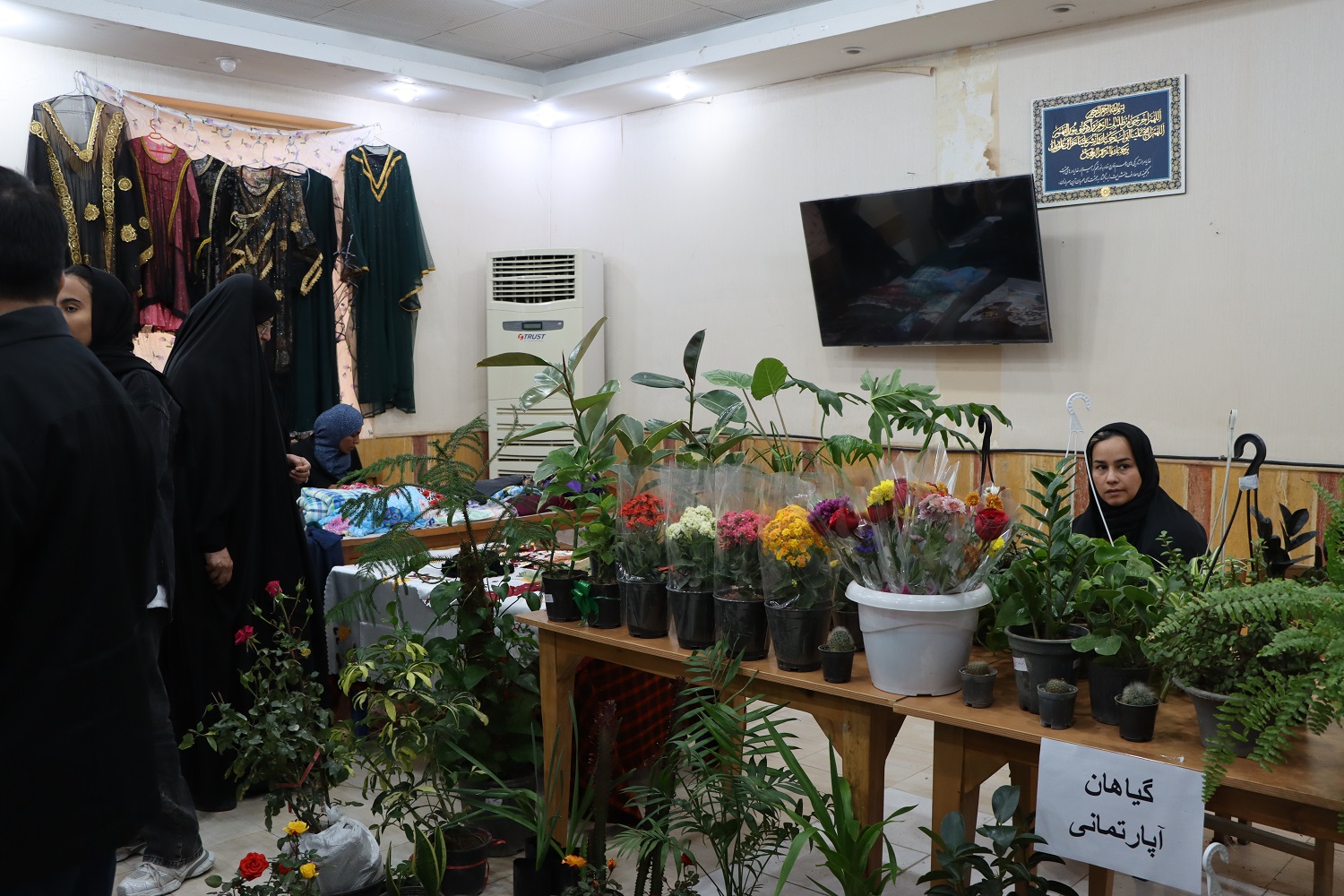 جشنواره کسب و کار شهرستان کارون