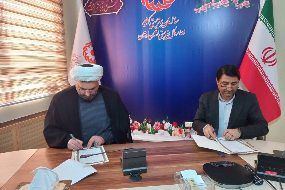 بستر حضور مددجویان بهزیستی در کتابخانههای عمومی لرستان فراهم شده است