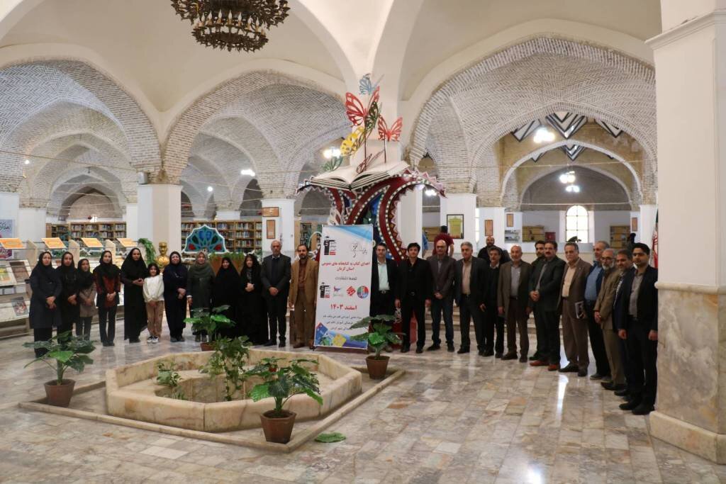 اهدای بیش از ۱۶هزار جلد کتاب به کتابخانههای عمومی استان کرمان
