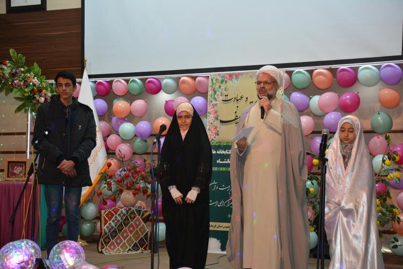 اختتامیه جشنواره گروههای سرود کتابخانههای عمومی استان کرمانشاه برگزار شد