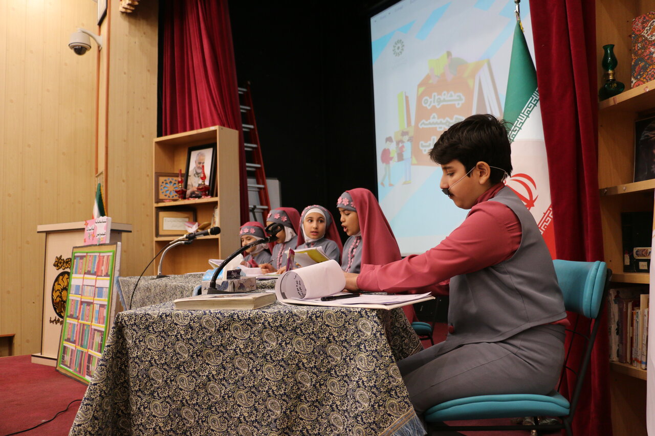 اختتامیه بخش نمایشنامهخوانی جشنواره «همیشه کتاب»