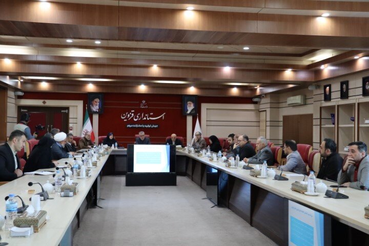 انجمن کتابخانه های عمومی استان قزوین