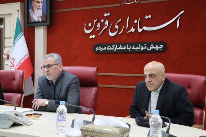 انجمن کتابخانه های عمومی استان قزوین