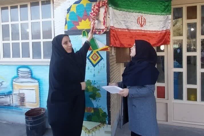 برنامههای فرهنگی کتابمحور در کتابخانههای عمومی شاهینشهر و میمه برگزار شد